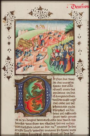 The Israelites cross the Red Sea; Pharaoh and his army perish in the water