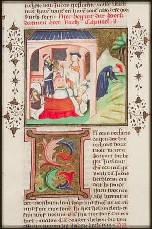 Ruth gleaning in the field of Boaz; Ruth in Boaz's house