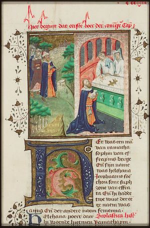 Sacrifice of Elkanah; Elkanah with his wives Hannah and Peninnah