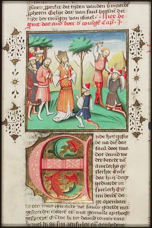 The Amalekite messenger who brings David the message of Saul's death is put to death by one of David's soldiers