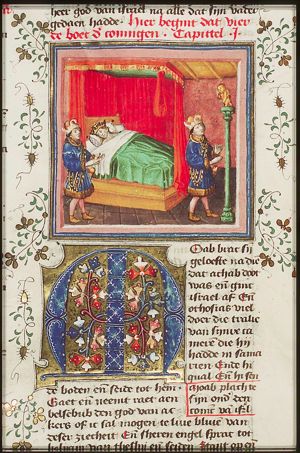 Ahaziah being seriously injured sends messenger to consult Baal-zebub