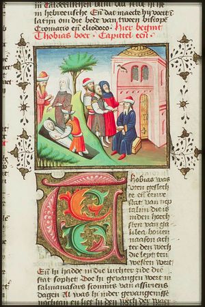 Tobit buries the dead in secret; Tobit is blinded by a swallow's dropping