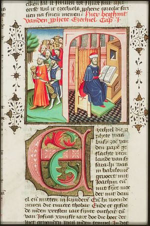 Nebuchadnezzar captures the city of Jerusalem: all the treasures of the temple and the palace of Jerusalem are carried off to Babylon; Israelites, including the prophet Ezekiel, are deported to Babylon; Ezekiel prophesies against Jerusalem