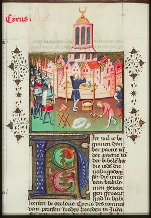 Cyrus, king of Persia, proclaims the end of the Babylonian Captivity and orders a temple to be built in Jerusalem; the Jews rebuild the walls of Jerusalem