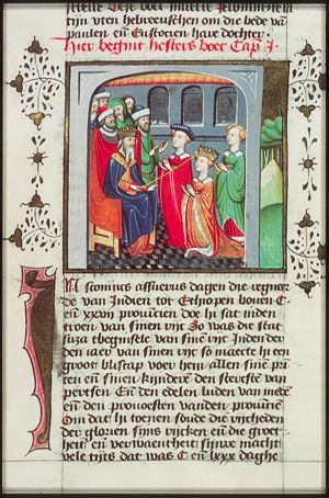 Esther before Ahasuerus