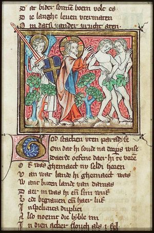 The expulsion of Adam and Eve from paradise by God, an angel with a (flaming) sword standing behind him