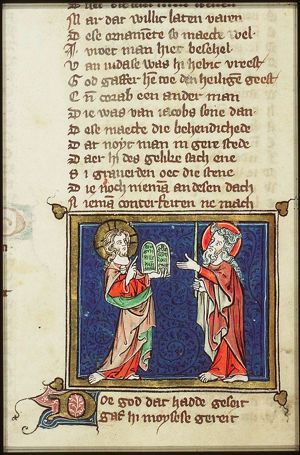 Moses receives the Tables of the Law