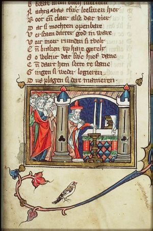 Dedication of the Tabernacle: Aaron before the altar, the people of Israel in worship behind him