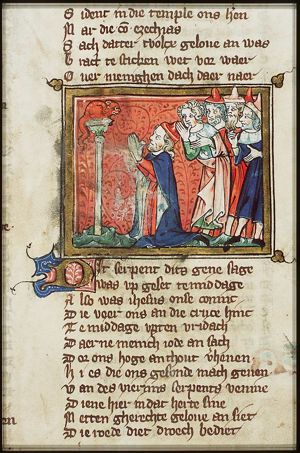 The Israelites are cured of snake-bites by looking at the Brazen Serpent