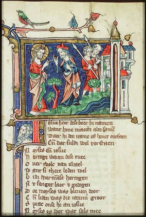 Joshua communicating with God; Rahab helps the spies of Joshua escape Jericho