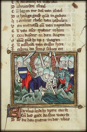 Gideon chooses his soldiers by the way they drink the water