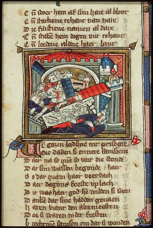 Samson breaks the pillars of the temple, killing the feasting Philistines