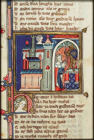 The idolatry of the Ephraimite Micah: Micah worships the idol