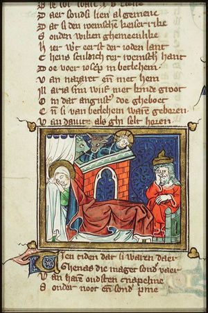 The Nativity: Mary lies in bed, the Christ-child in the manger, St. Joseph sitting