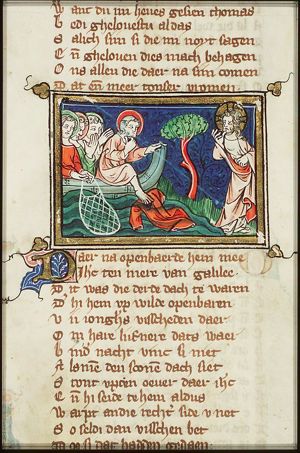Christ appears to the apostles at the Lake of Gennesaret