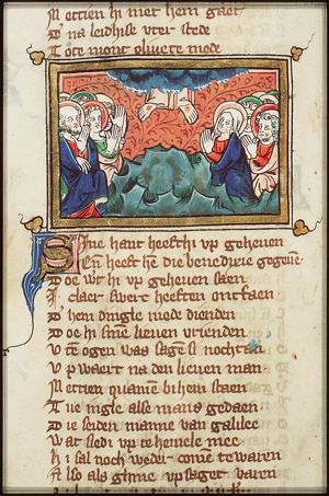 The Ascension: Christ ascends into heaven above Mary and the apostles