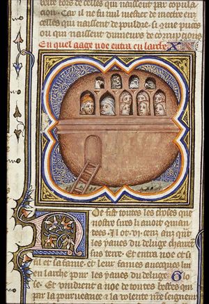 The Great Flood: the ark of Noah floating on the waters