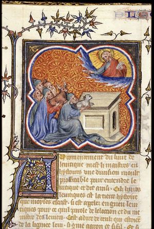 Sacrifices of the Israelites