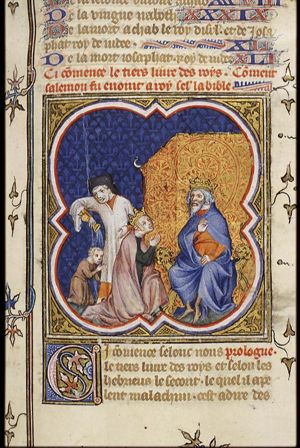 Bathsheba kneels before David and asks him to proclaim Solomon king; Solomon anointed king by Zadok