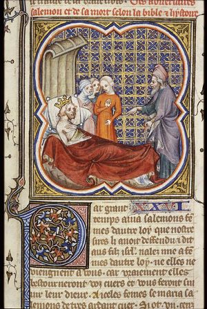 Death of Solomon