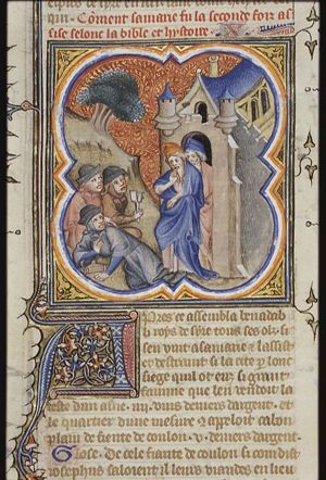 The lepers bring the news, that the Syrians have broken up their siege, to the guards at the gate of Samaria