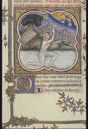 David in the water praying to God in heaven