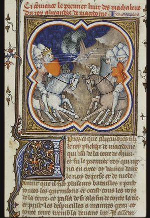 The battle of Alexander the Great against the Persians (Darius)