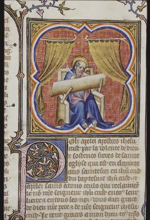 St. Paul writes the epistle to the Corinthians