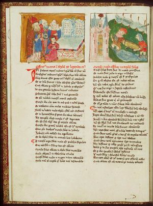 Presentation of Mary in the temple