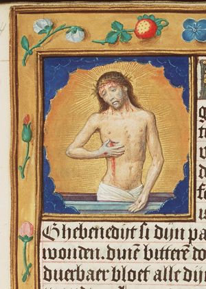 Man of Sorrows: the upright Christ showing his wounds, bearing the crown of thorns