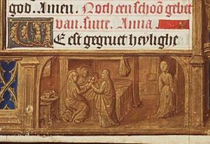 Birth of Mary